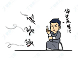 驱蚊液、蚊香、手环...驱蚊效果谁最强？一分钟教你安全驱蚊！