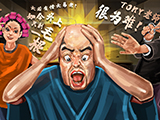 就算要得罪所有女粉丝，我今天也要冒死为男生辟谣！