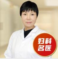 张艳霞