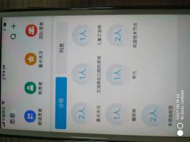 测试新号