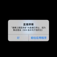 方有平